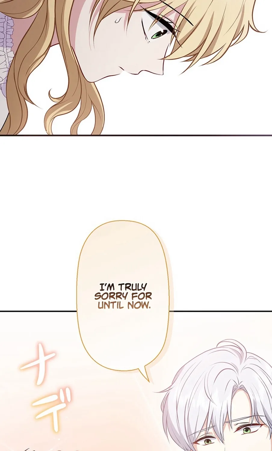 I Was Cast Aside, but Is It Really Okay to Be This Adored? Chapter 3 page 78 - 
