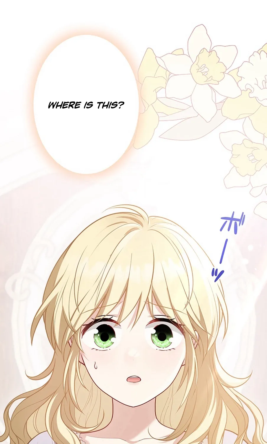 I Was Cast Aside, but Is It Really Okay to Be This Adored? Chapter 3 page 9 - 