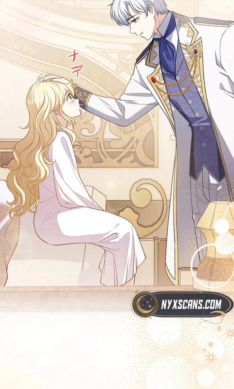 I Was Cast Aside, but Is It Really Okay to Be This Adored? Chapter 3 page 81 - 