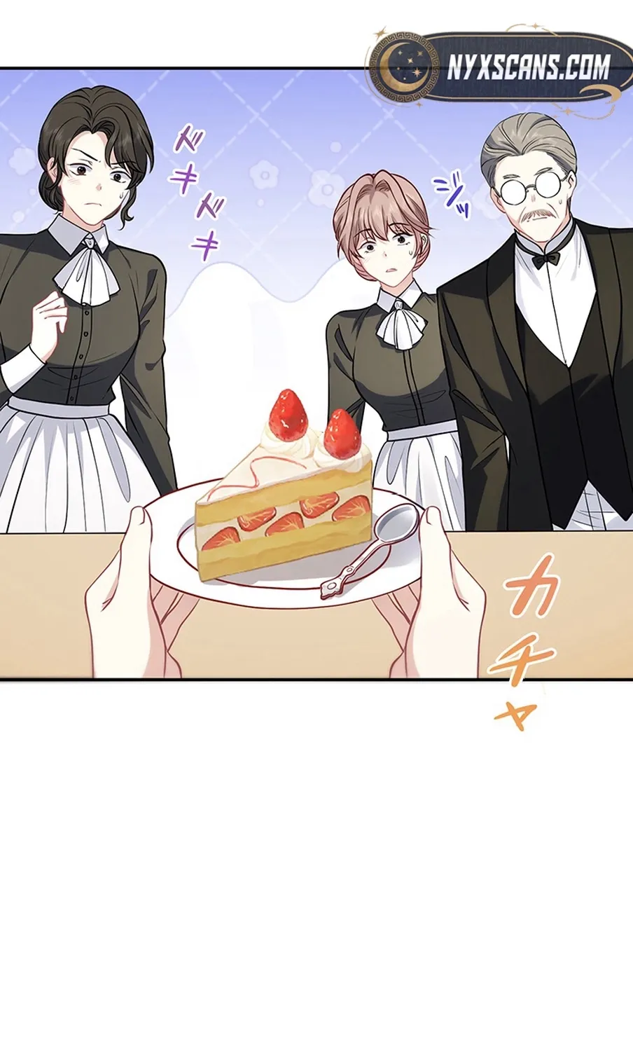 I Was Cast Aside, but Is It Really Okay to Be This Adored? Chapter 3 page 100 - 
