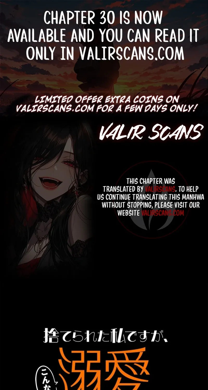 I Was Cast Aside, but Is It Really Okay to Be This Adored? Chapter 30 page 1 - 