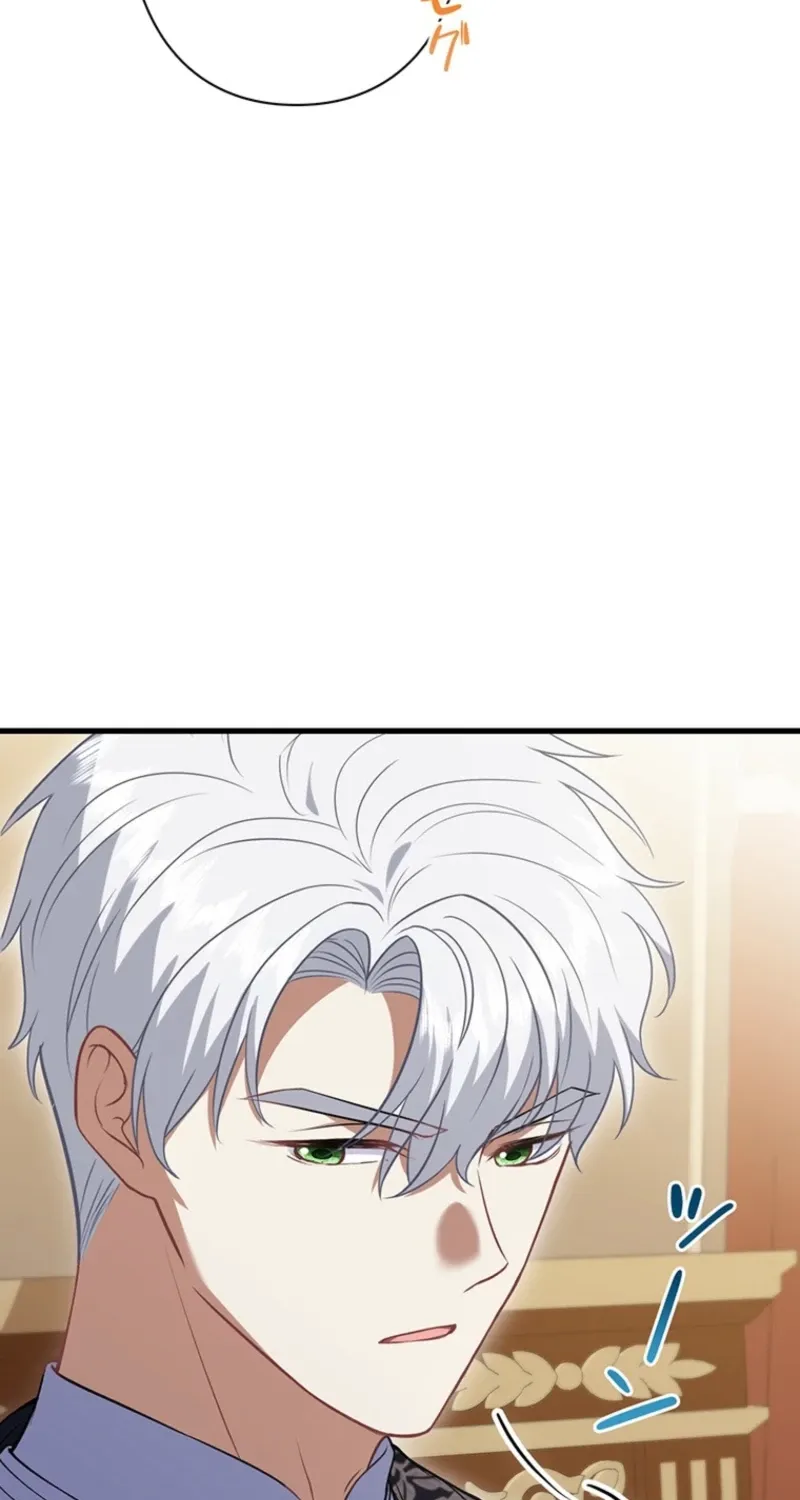 I Was Cast Aside, but Is It Really Okay to Be This Adored? Chapter 30 page 16 - 
