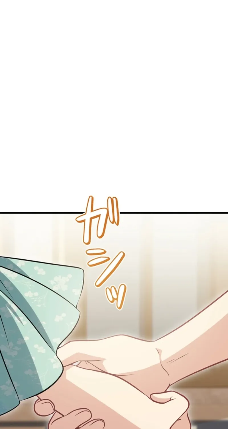 I Was Cast Aside, but Is It Really Okay to Be This Adored? Chapter 30 page 28 - 