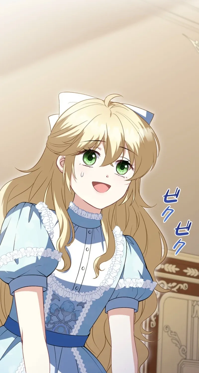 I Was Cast Aside, but Is It Really Okay to Be This Adored? Chapter 30 page 7 - 