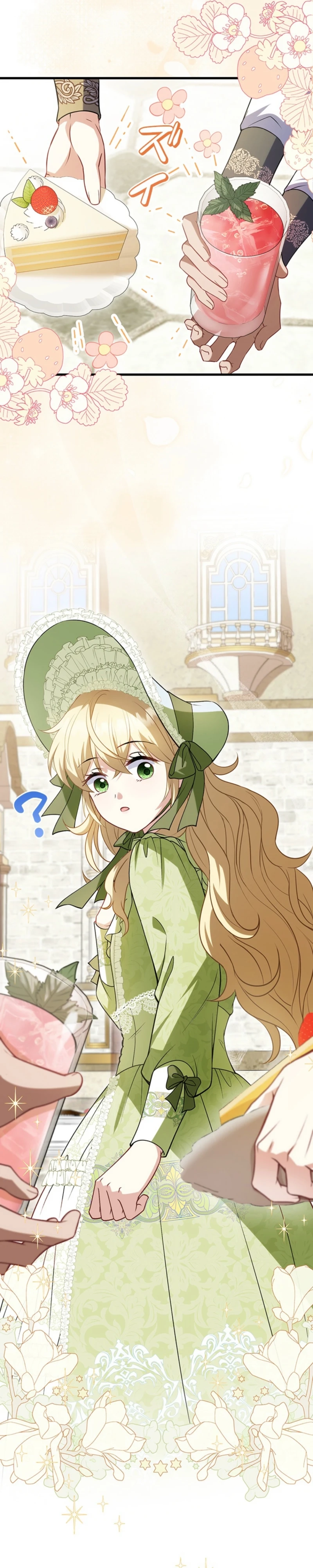 I Was Cast Aside, but Is It Really Okay to Be This Adored? Chapter 31 page 20 - 