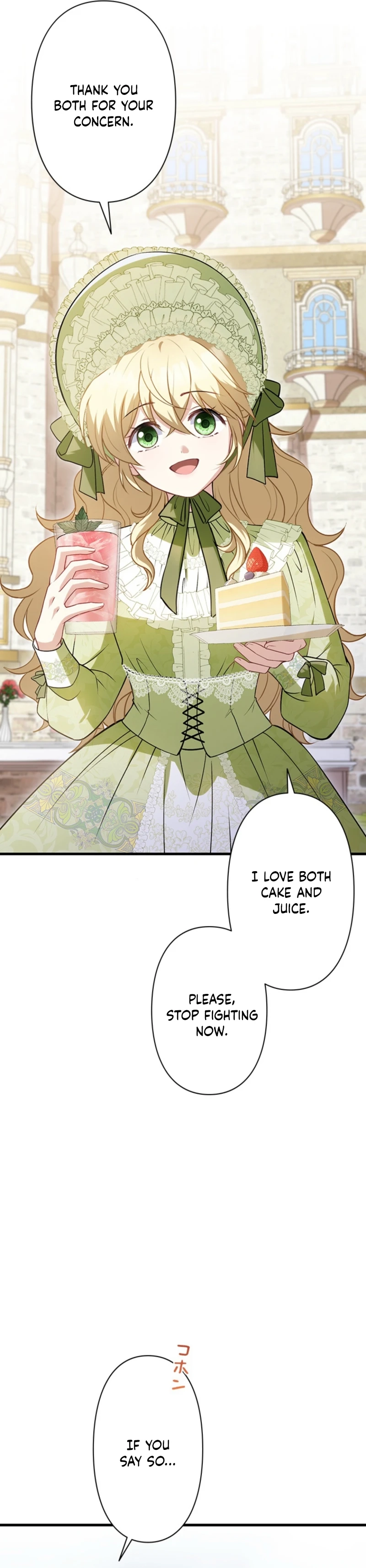 I Was Cast Aside, but Is It Really Okay to Be This Adored? Chapter 31 page 24 - 