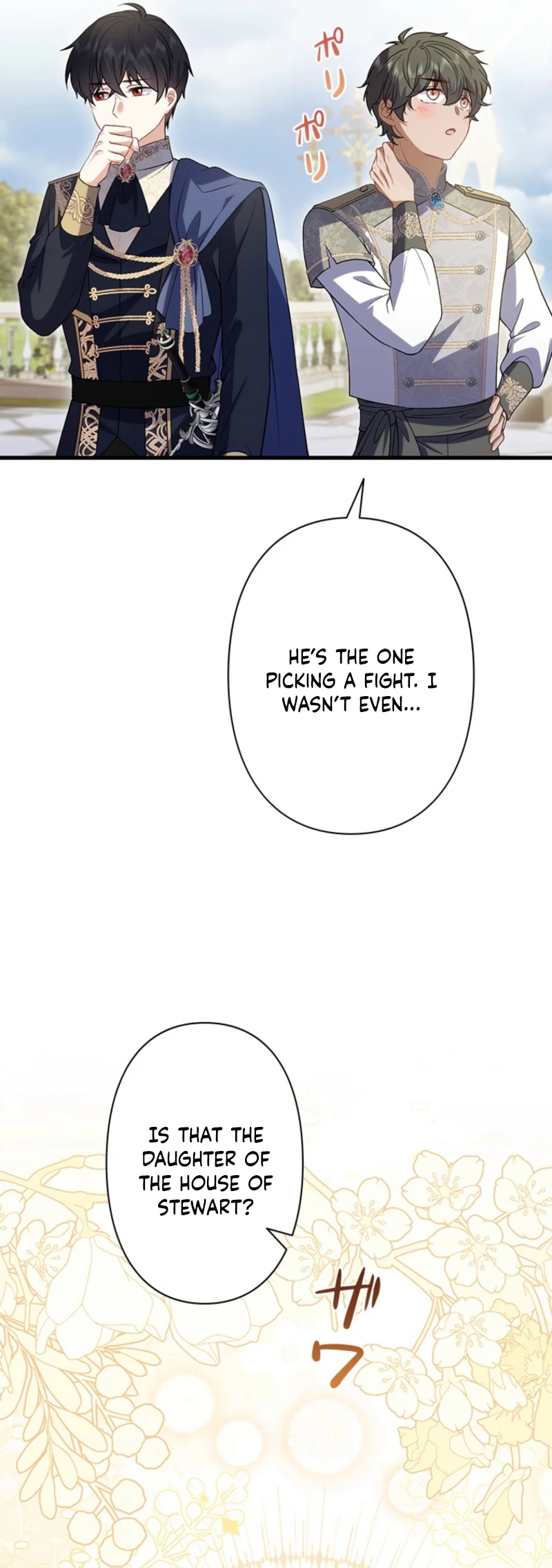 I Was Cast Aside, but Is It Really Okay to Be This Adored? Chapter 31 page 25 - 