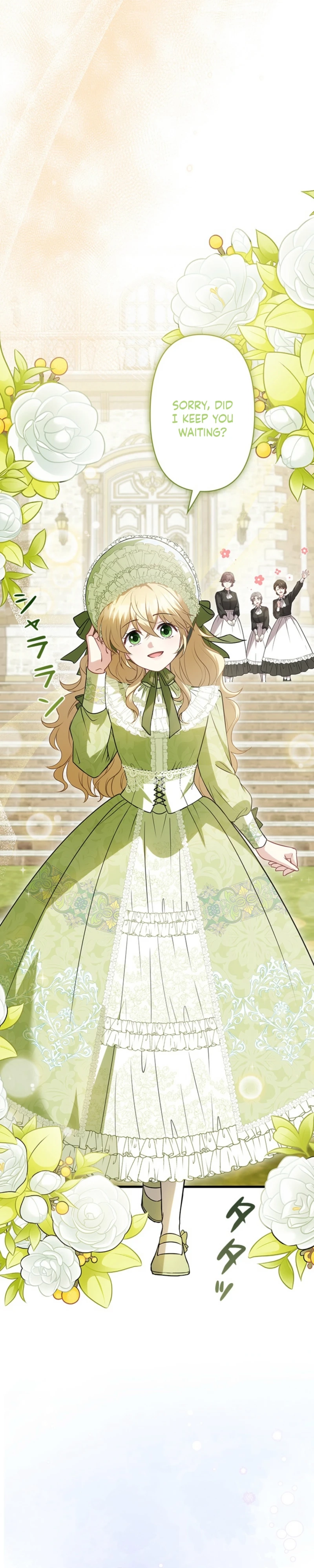 I Was Cast Aside, but Is It Really Okay to Be This Adored? Chapter 31 page 4 - 