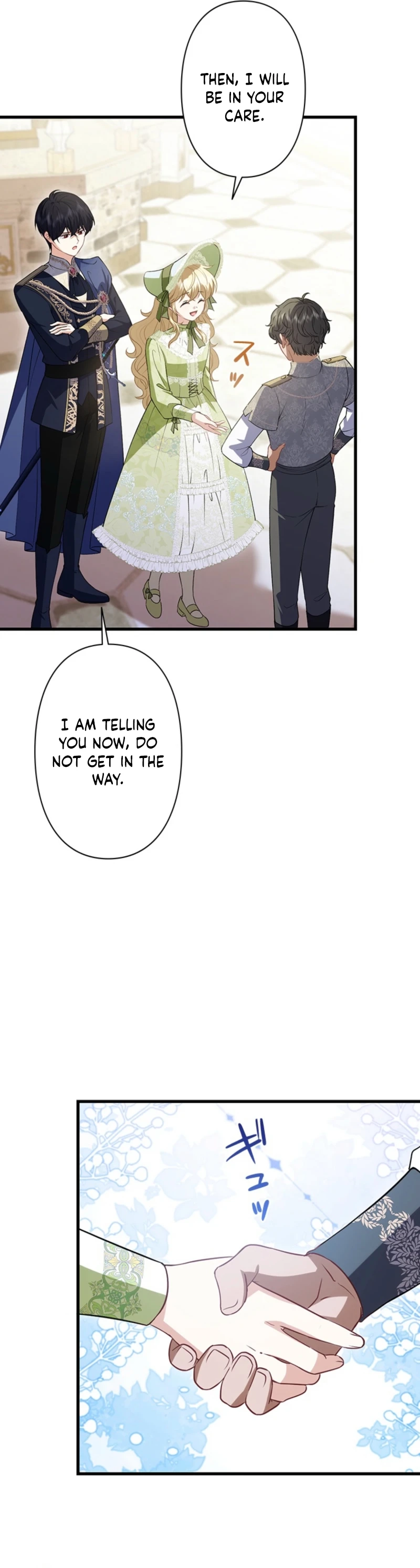 I Was Cast Aside, but Is It Really Okay to Be This Adored? Chapter 31 page 46 - 