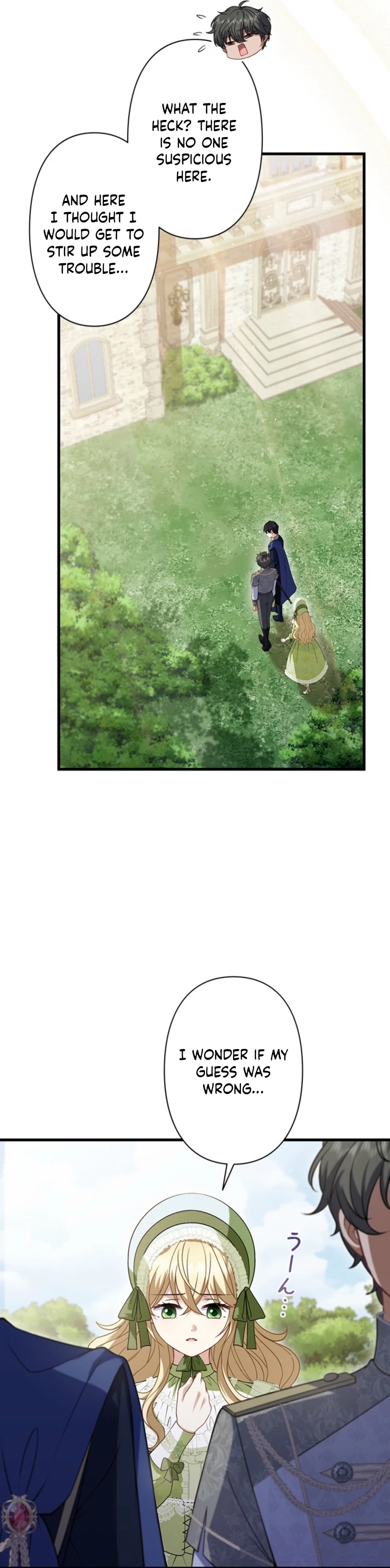 I Was Cast Aside, but Is It Really Okay to Be This Adored? Chapter 31 page 48 - 