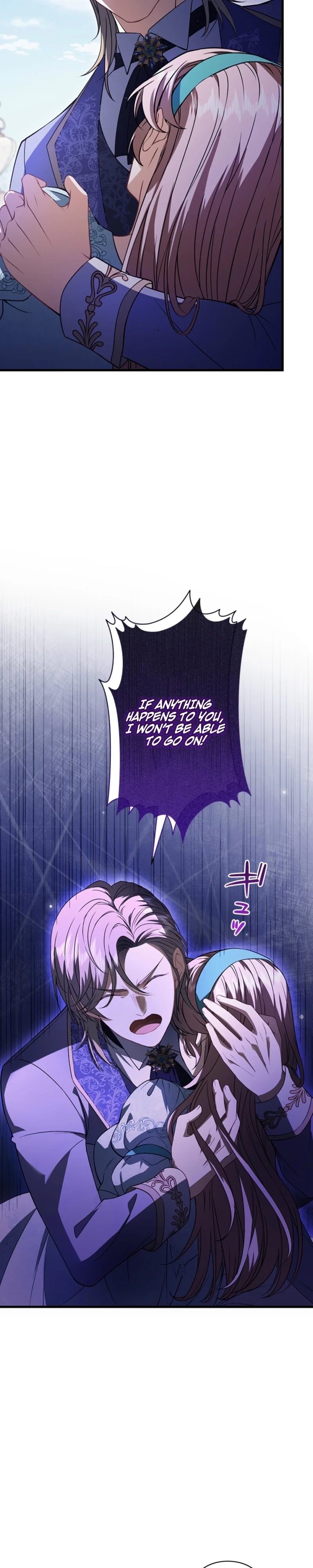 I Was Cast Aside, but Is It Really Okay to Be This Adored? Chapter 32 page 23 - 