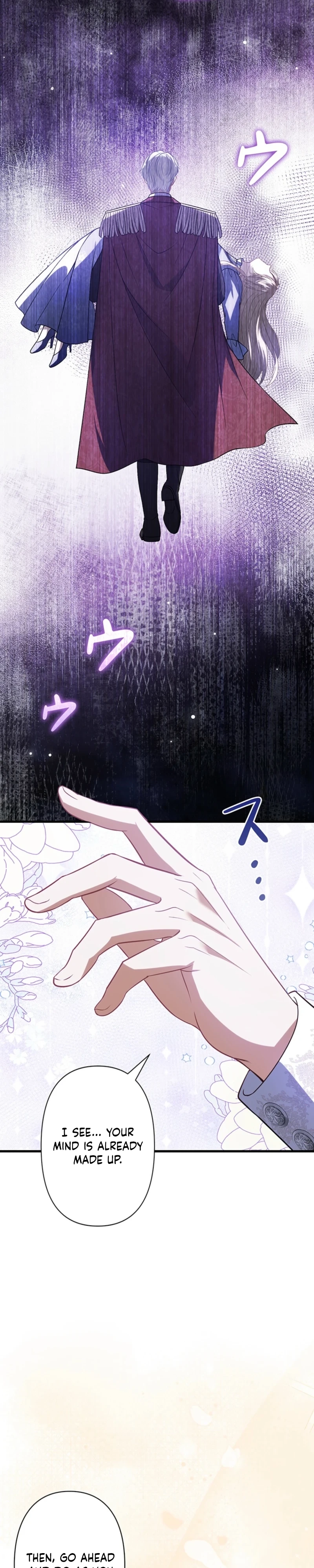 I Was Cast Aside, but Is It Really Okay to Be This Adored? Chapter 32 page 30 - 