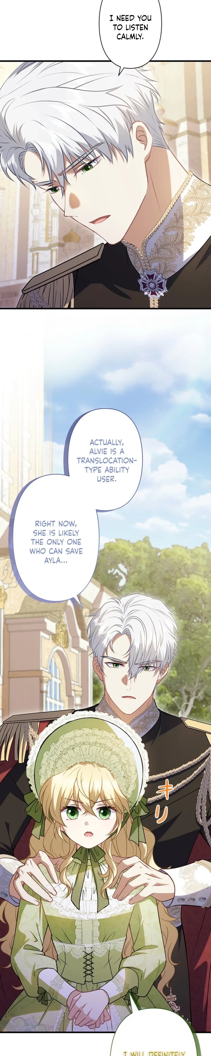 I Was Cast Aside, but Is It Really Okay to Be This Adored? Chapter 32 page 34 - 