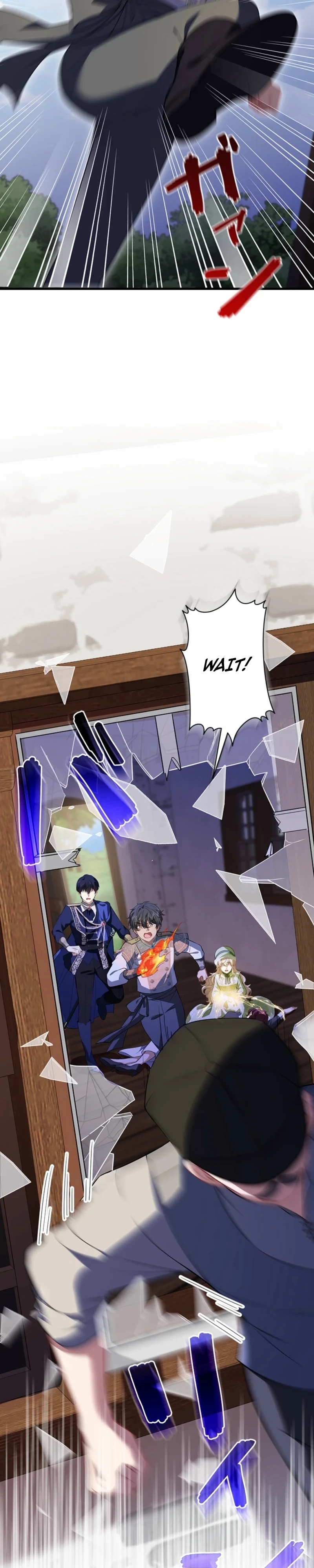 I Was Cast Aside, but Is It Really Okay to Be This Adored? Chapter 32 page 6 - 