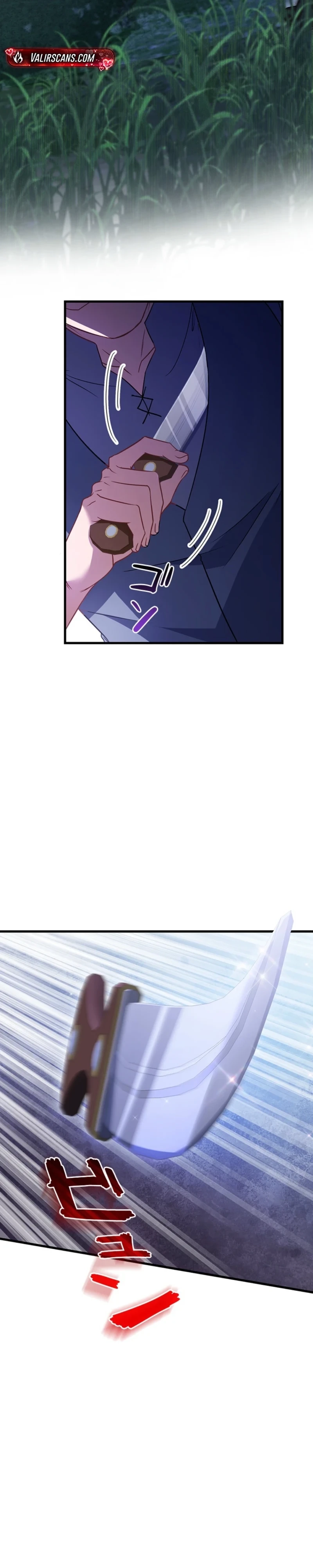 I Was Cast Aside, but Is It Really Okay to Be This Adored? Chapter 32 page 9 - 