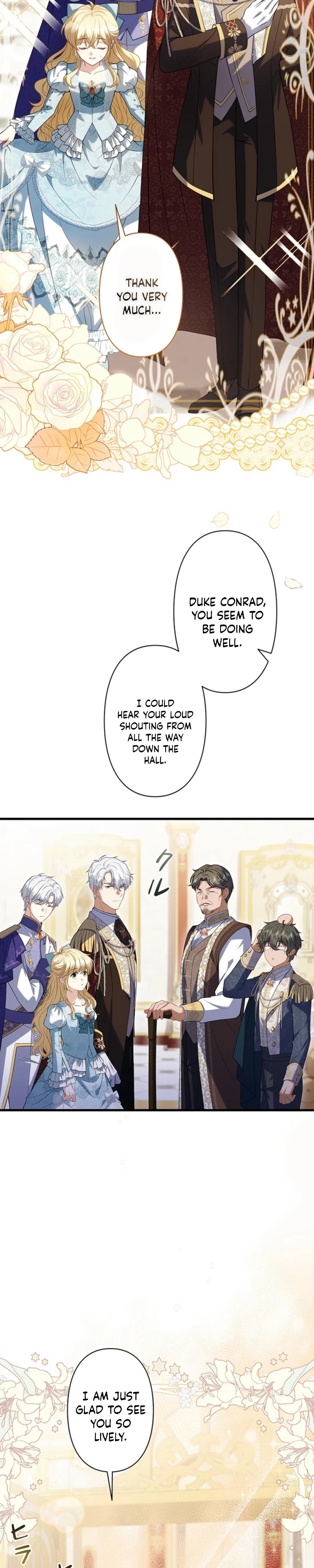 I Was Cast Aside, but Is It Really Okay to Be This Adored? Chapter 33 page 18 - 