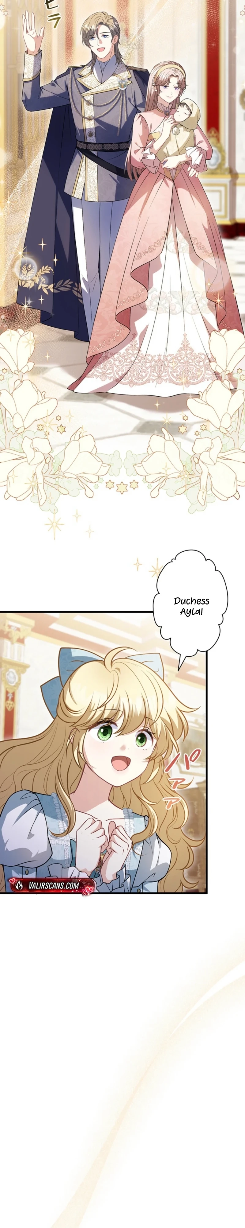 I Was Cast Aside, but Is It Really Okay to Be This Adored? Chapter 33 page 19 - 