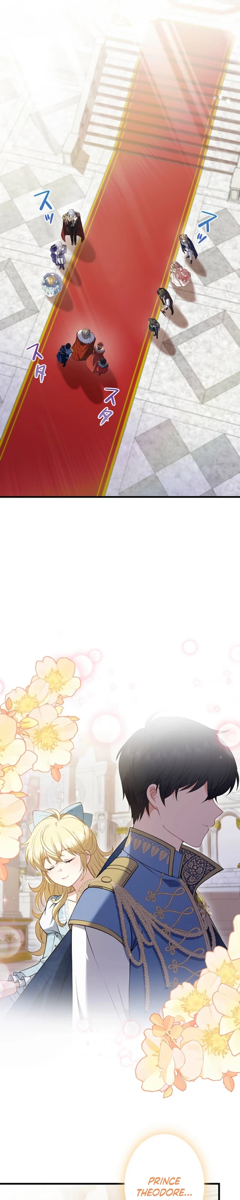 I Was Cast Aside, but Is It Really Okay to Be This Adored? Chapter 33 page 35 - 