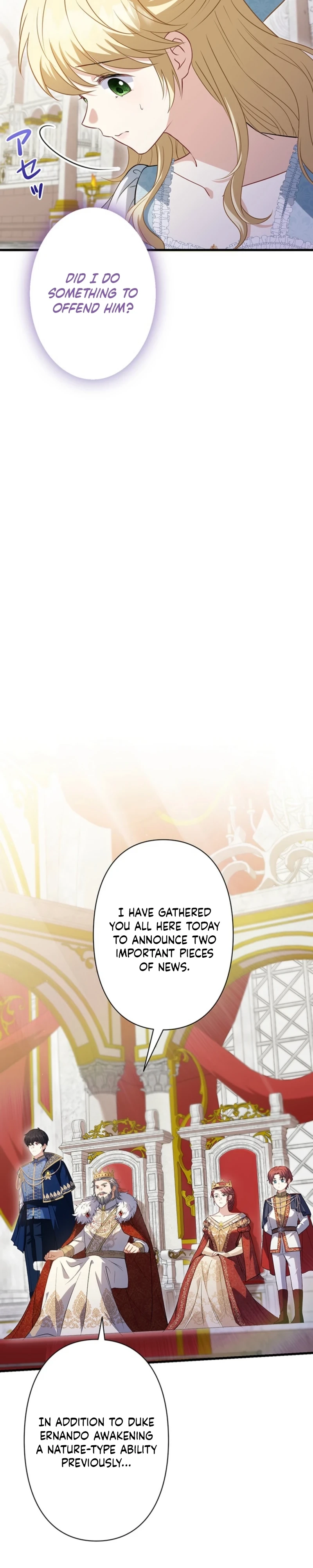 I Was Cast Aside, but Is It Really Okay to Be This Adored? Chapter 33 page 38 - 