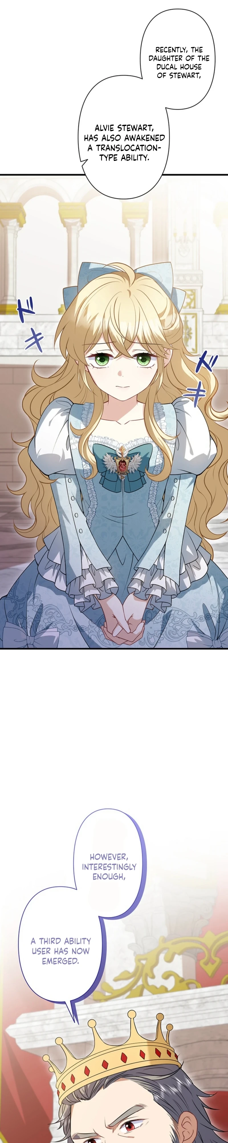 I Was Cast Aside, but Is It Really Okay to Be This Adored? Chapter 33 page 39 - 