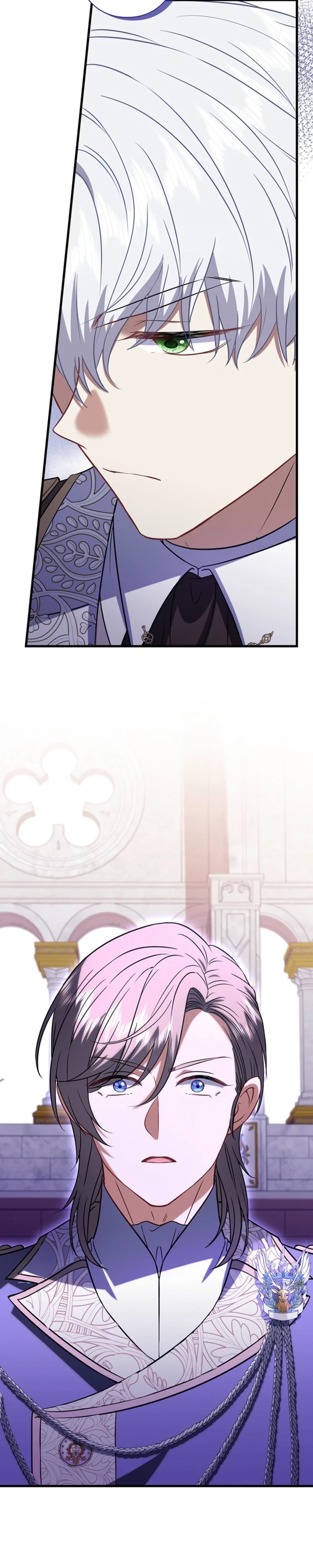 I Was Cast Aside, but Is It Really Okay to Be This Adored? Chapter 33 page 41 - 