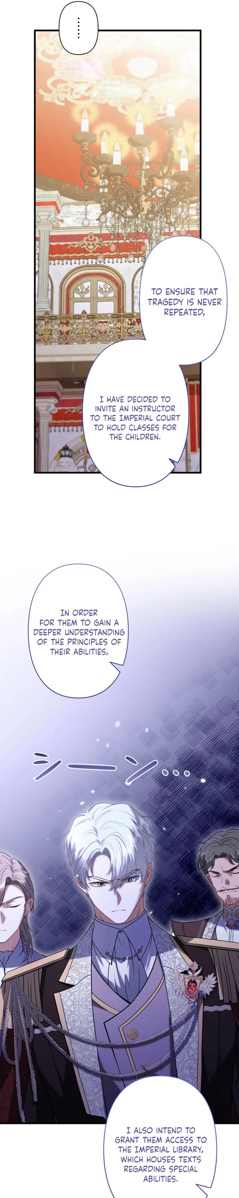 I Was Cast Aside, but Is It Really Okay to Be This Adored? Chapter 34 page 18 - 