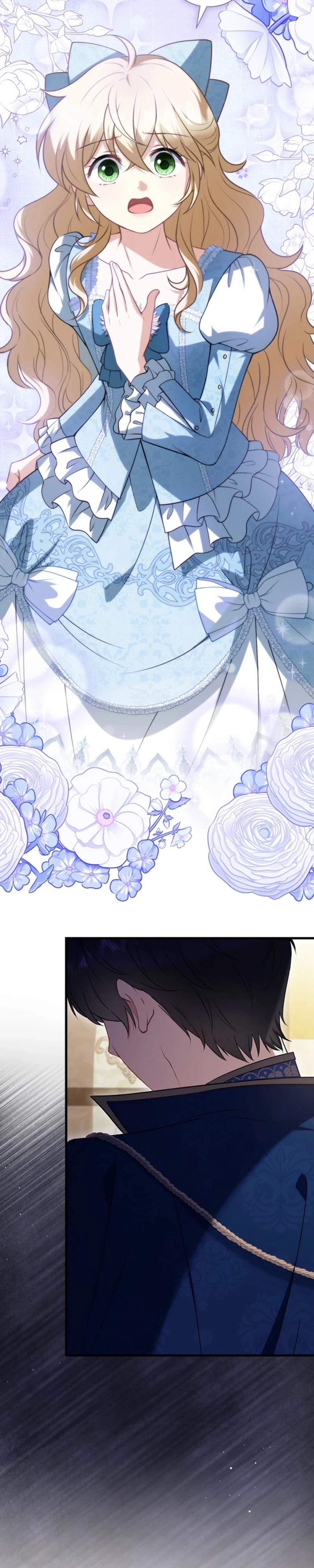 I Was Cast Aside, but Is It Really Okay to Be This Adored? Chapter 34 page 25 - 