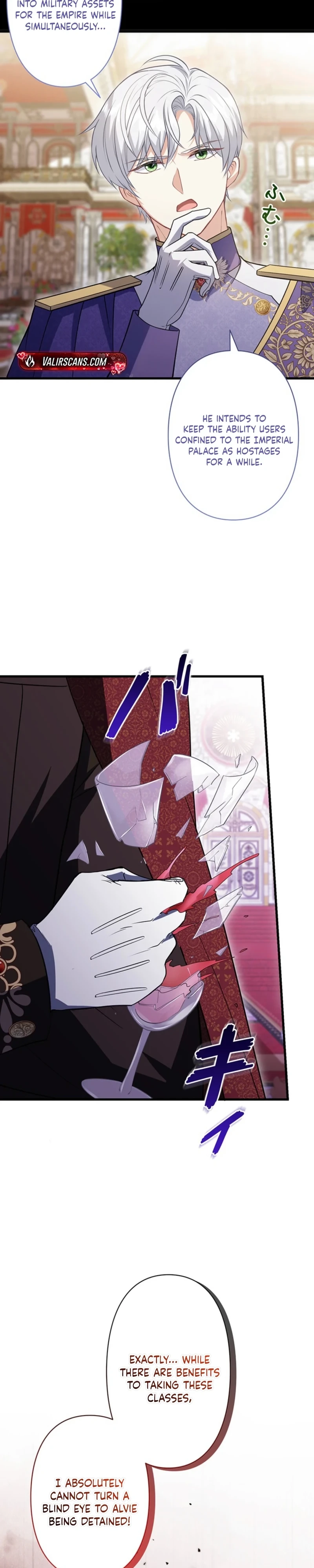 I Was Cast Aside, but Is It Really Okay to Be This Adored? Chapter 34 page 38 - 
