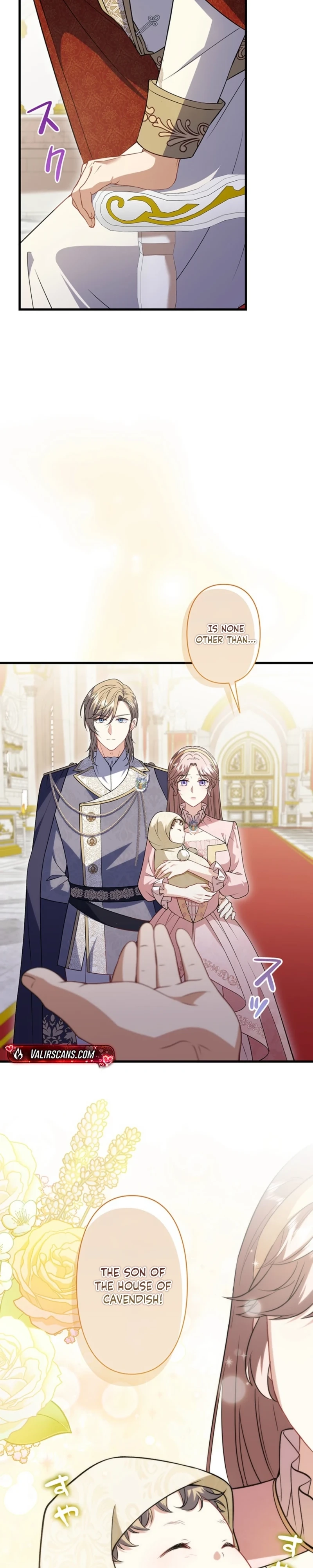 I Was Cast Aside, but Is It Really Okay to Be This Adored? Chapter 34 page 5 - 