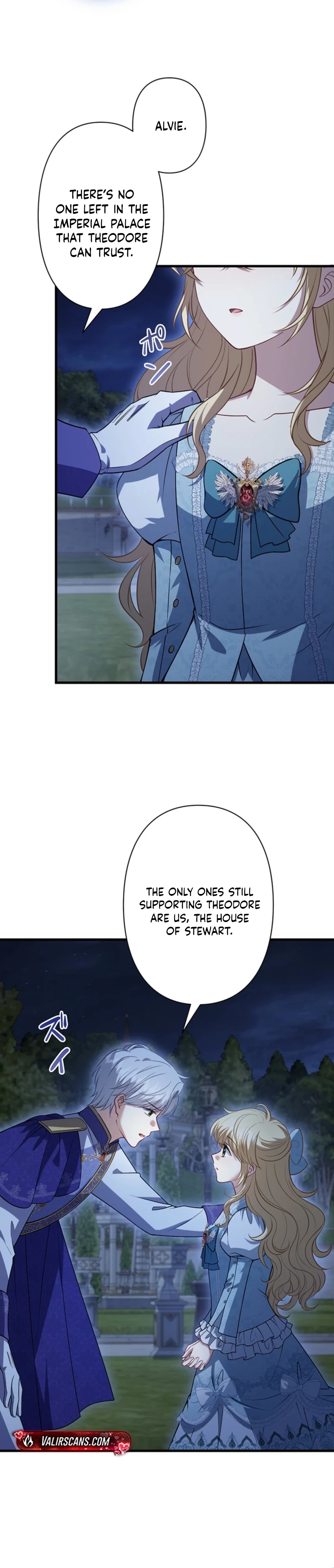 I Was Cast Aside, but Is It Really Okay to Be This Adored? Chapter 35 page 27 - 