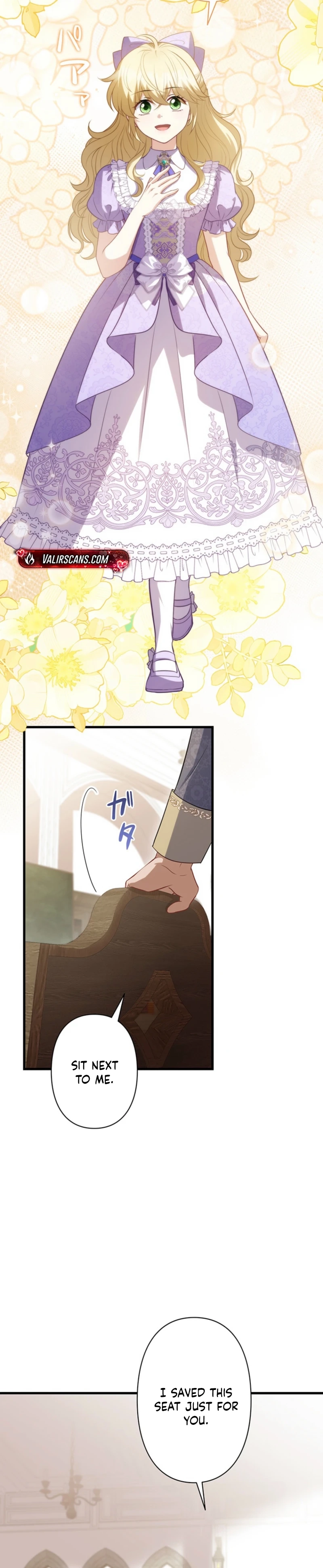 I Was Cast Aside, but Is It Really Okay to Be This Adored? Chapter 35 page 31 - 