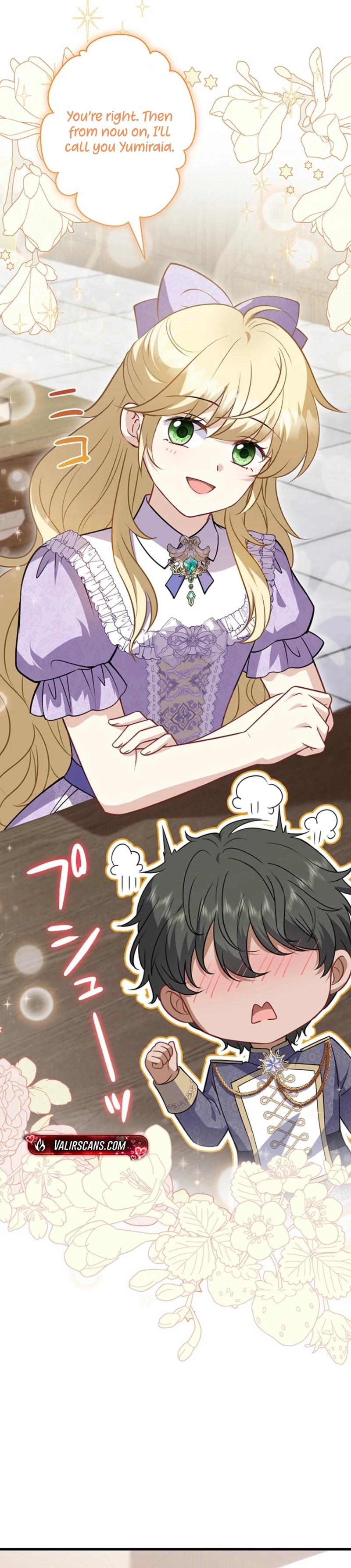 I Was Cast Aside, but Is It Really Okay to Be This Adored? Chapter 35 page 34 - 