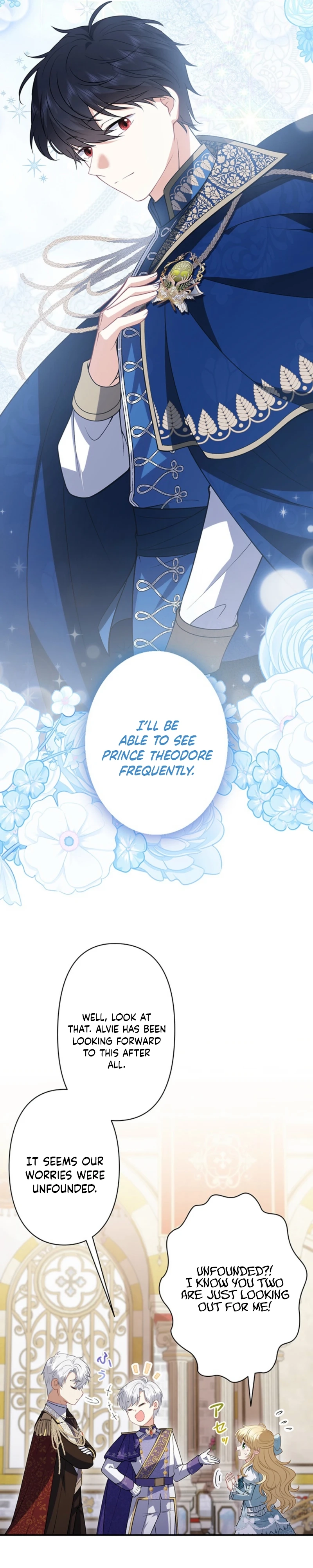 I Was Cast Aside, but Is It Really Okay to Be This Adored? Chapter 35 page 5 - 