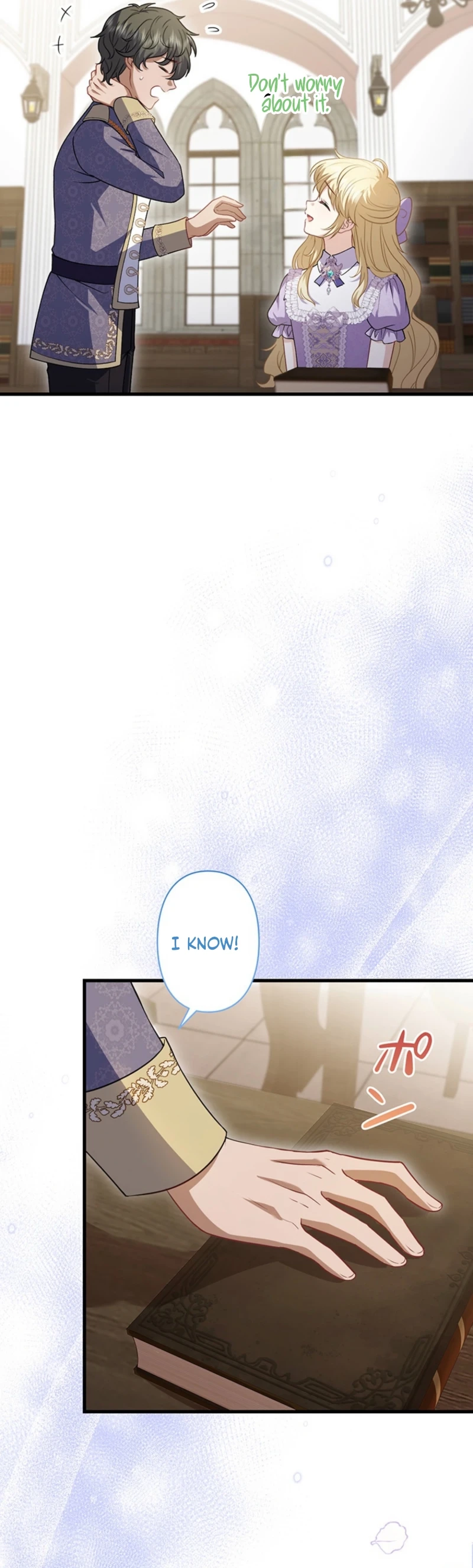 I Was Cast Aside, but Is It Really Okay to Be This Adored? Chapter 35 page 45 - 