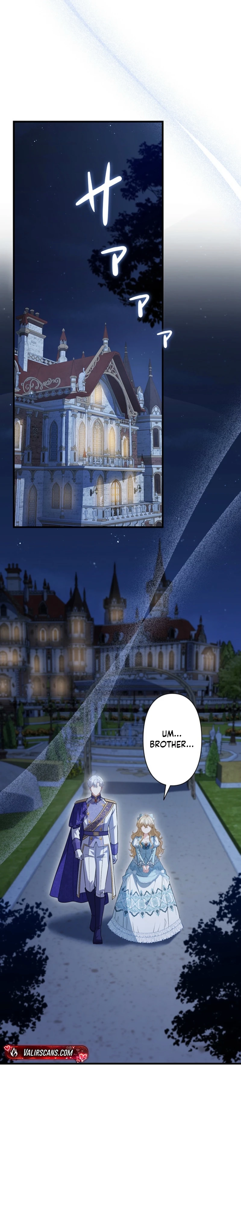 I Was Cast Aside, but Is It Really Okay to Be This Adored? Chapter 35 page 7 - 