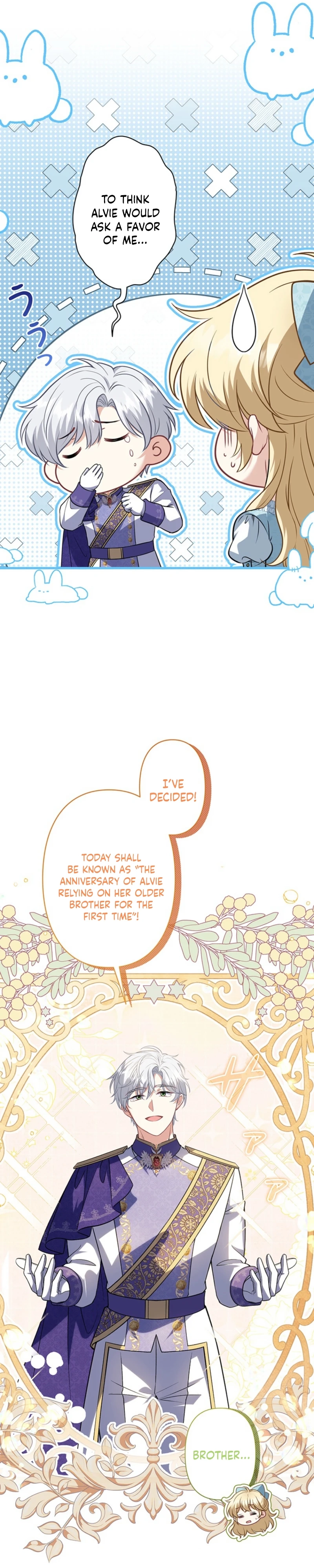 I Was Cast Aside, but Is It Really Okay to Be This Adored? Chapter 35 page 9 - 