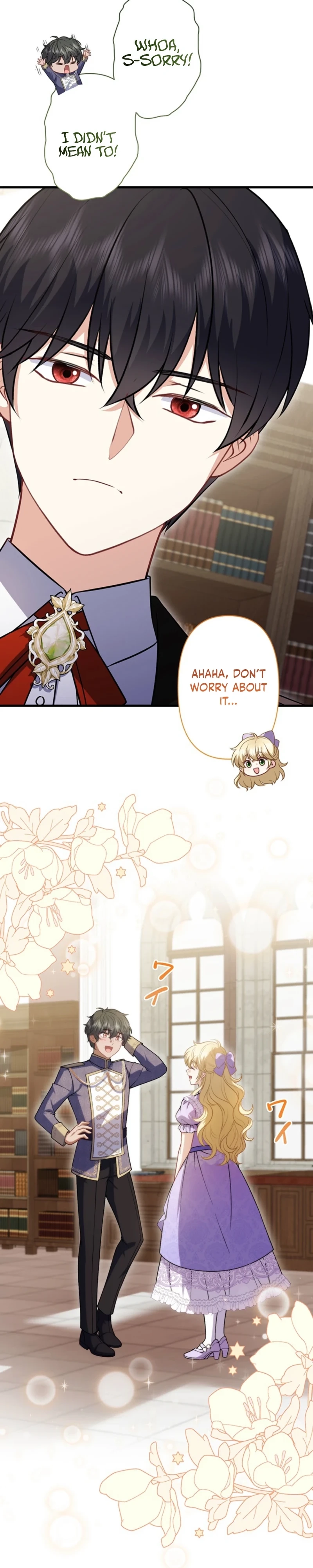 I Was Cast Aside, but Is It Really Okay to Be This Adored? Chapter 36 page 18 - 