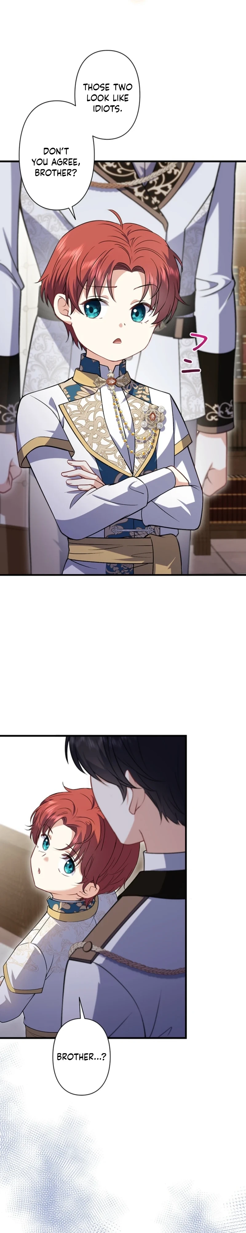 I Was Cast Aside, but Is It Really Okay to Be This Adored? Chapter 36 page 19 - 