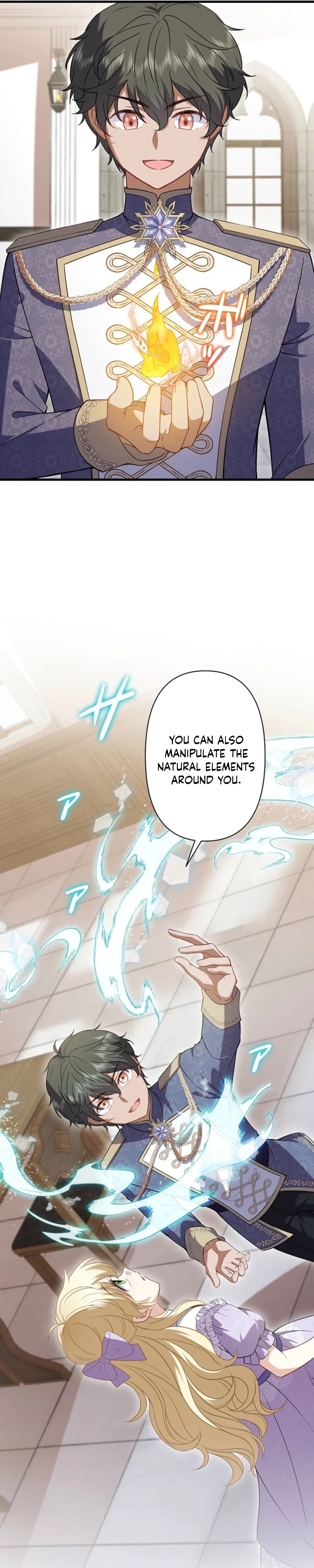 I Was Cast Aside, but Is It Really Okay to Be This Adored? Chapter 36 page 3 - 