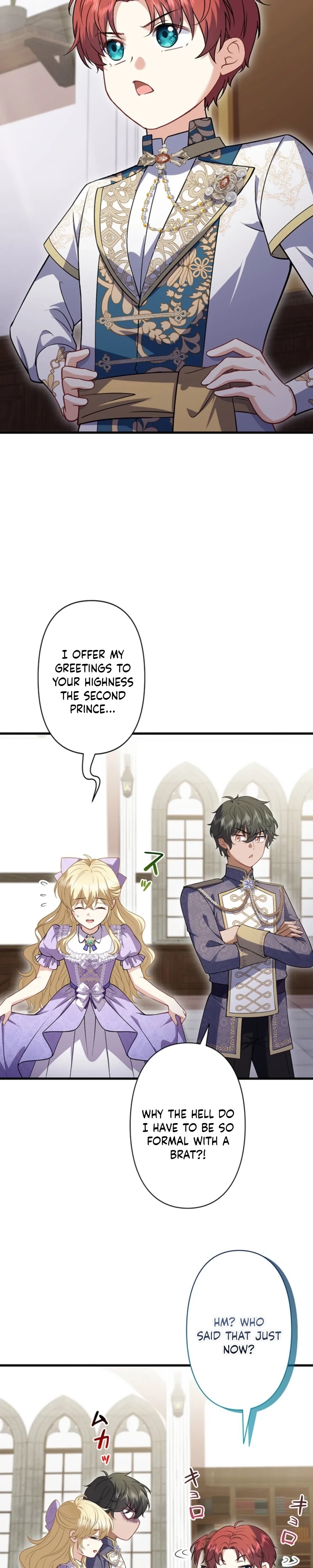 I Was Cast Aside, but Is It Really Okay to Be This Adored? Chapter 36 page 23 - 