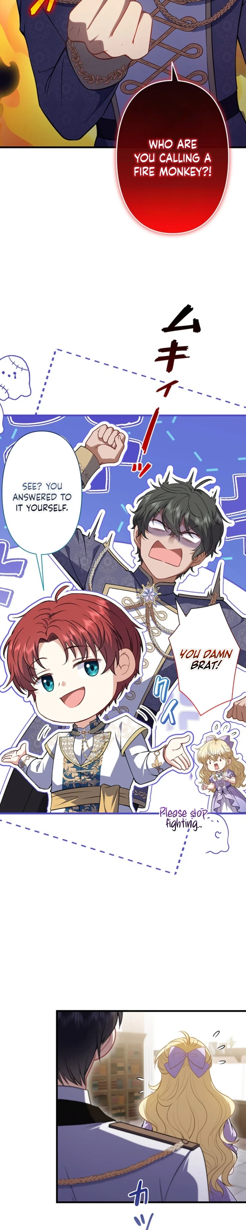 I Was Cast Aside, but Is It Really Okay to Be This Adored? Chapter 36 page 25 - 