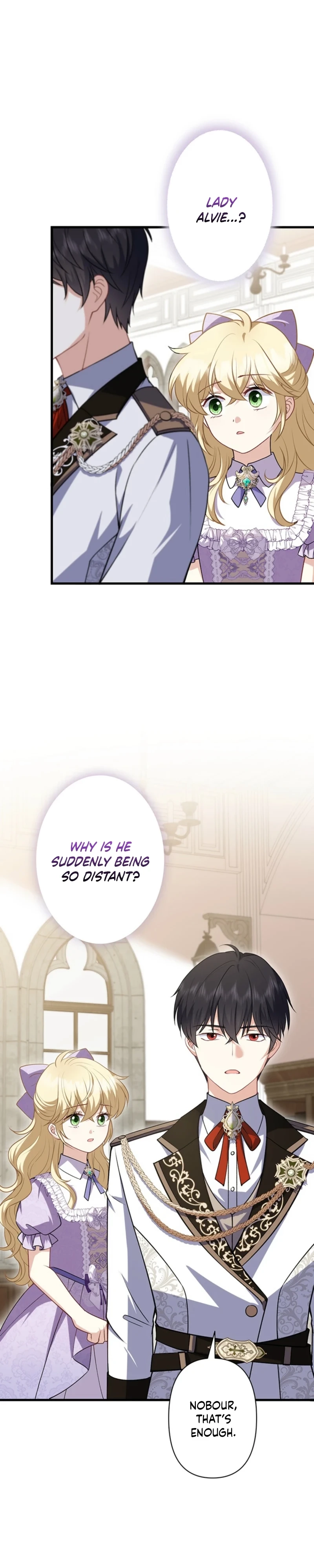 I Was Cast Aside, but Is It Really Okay to Be This Adored? Chapter 36 page 27 - 