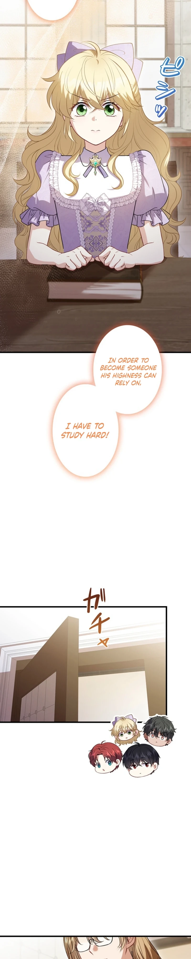 I Was Cast Aside, but Is It Really Okay to Be This Adored? Chapter 36 page 37 - 