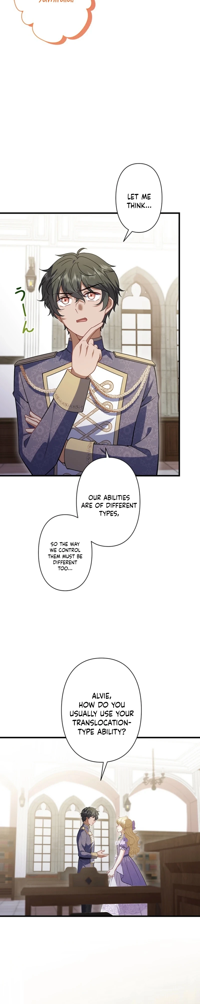 I Was Cast Aside, but Is It Really Okay to Be This Adored? Chapter 36 page 5 - 