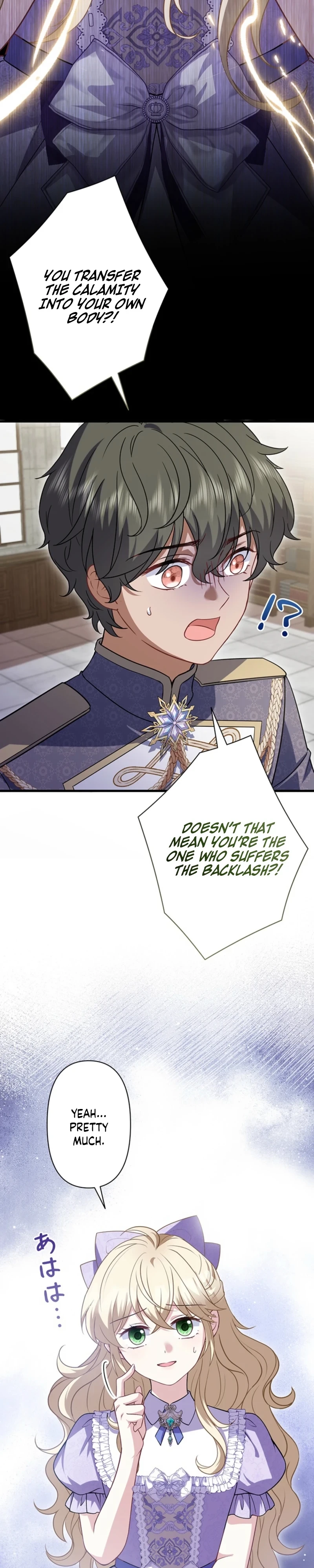 I Was Cast Aside, but Is It Really Okay to Be This Adored? Chapter 36 page 7 - 
