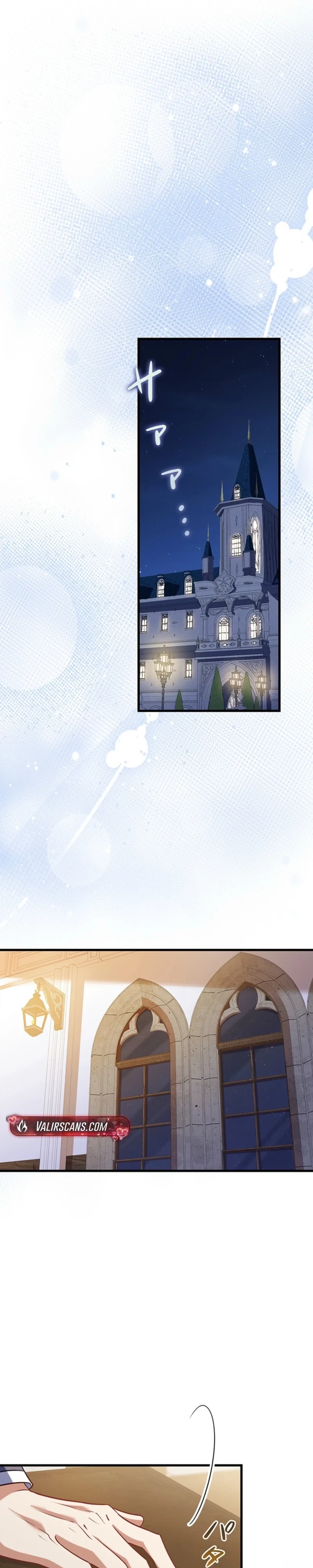 I Was Cast Aside, but Is It Really Okay to Be This Adored? Chapter 37 page 13 - 