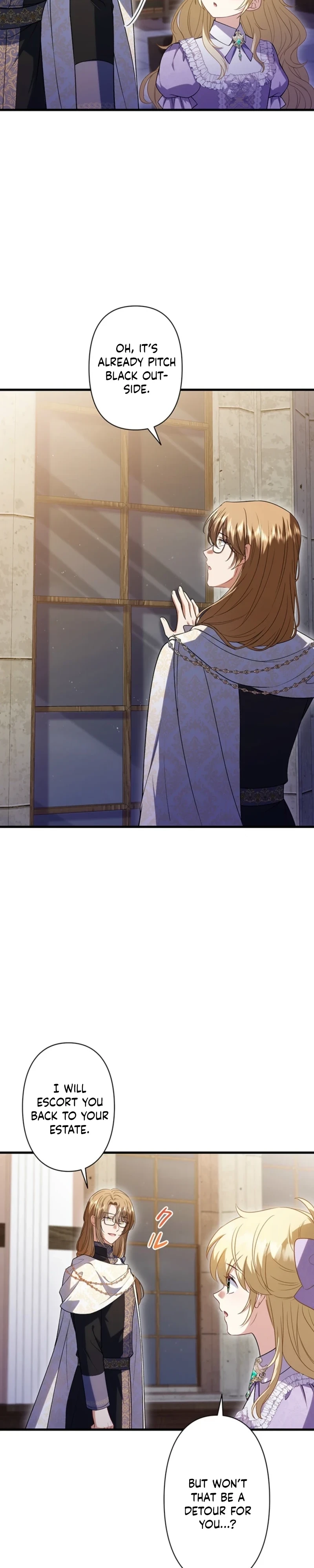 I Was Cast Aside, but Is It Really Okay to Be This Adored? Chapter 37 page 15 - 