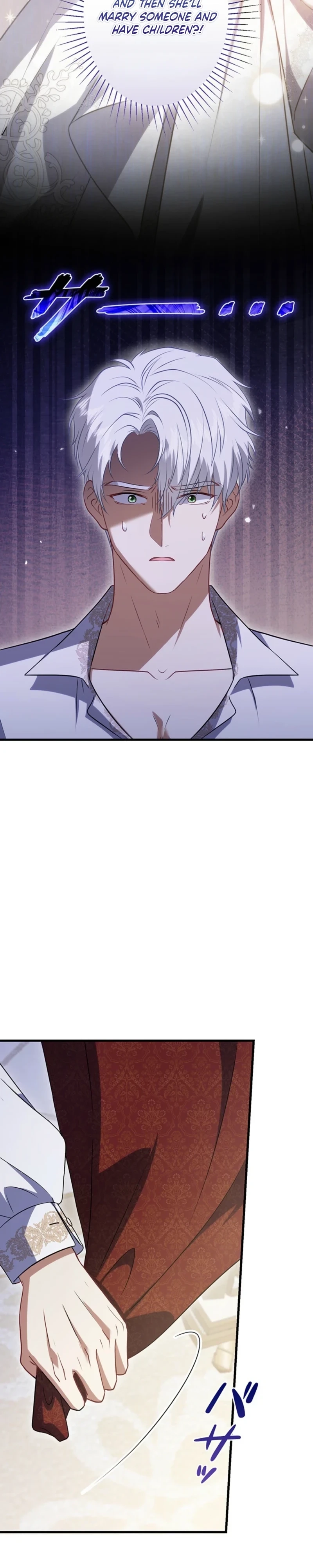 I Was Cast Aside, but Is It Really Okay to Be This Adored? Chapter 37 page 35 - 