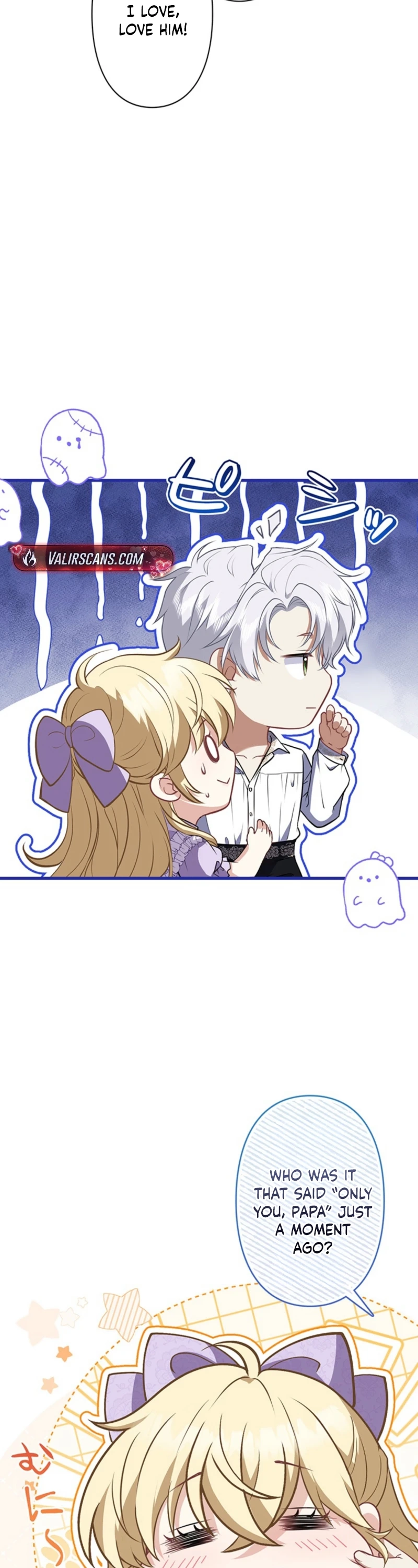 I Was Cast Aside, but Is It Really Okay to Be This Adored? Chapter 38 page 38 - 