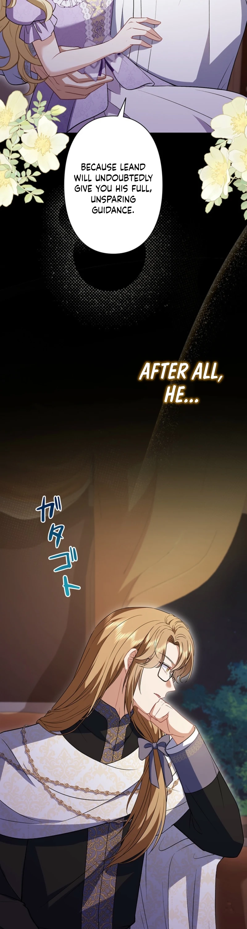 I Was Cast Aside, but Is It Really Okay to Be This Adored? Chapter 38 page 41 - 